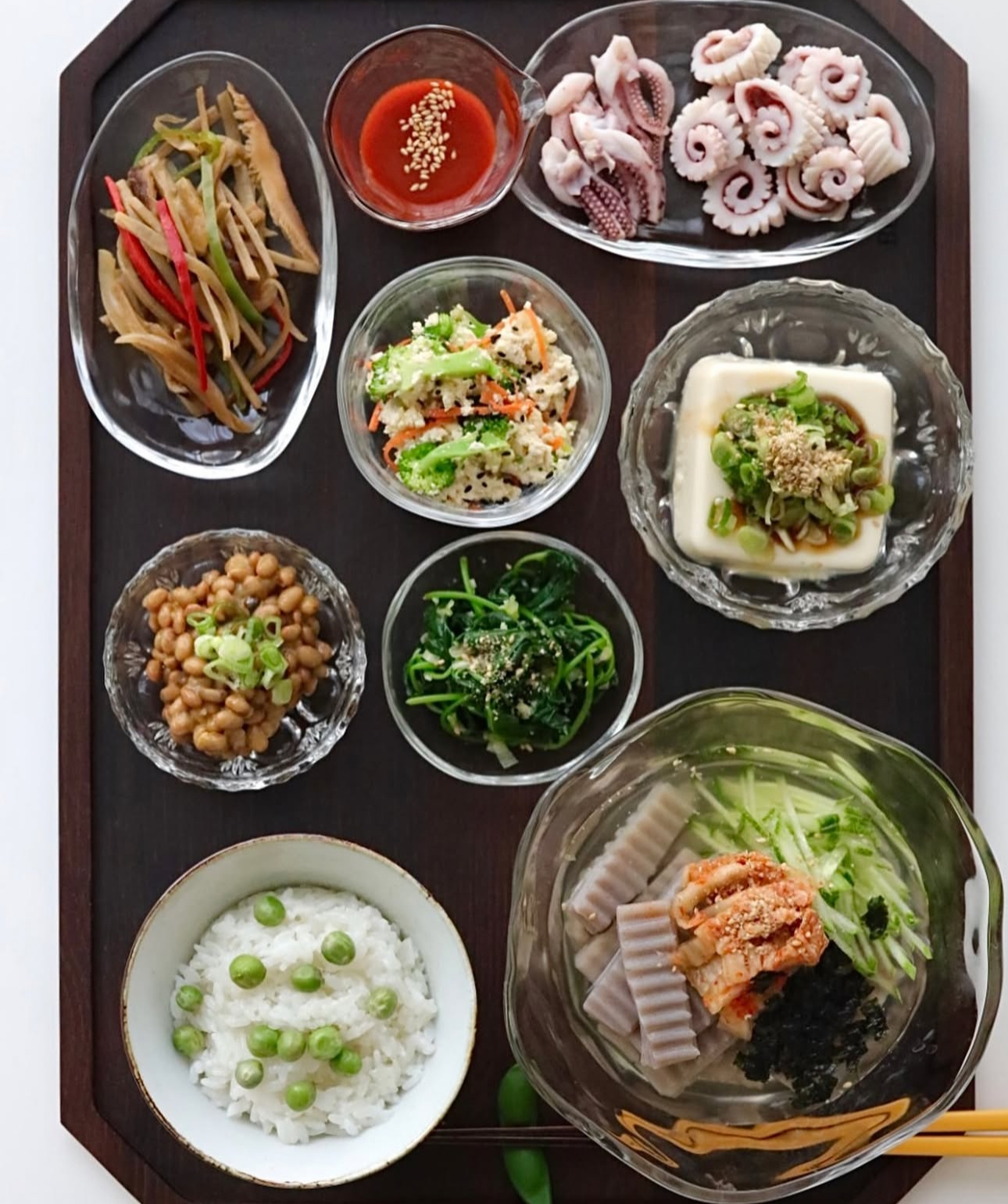 산후 영양식