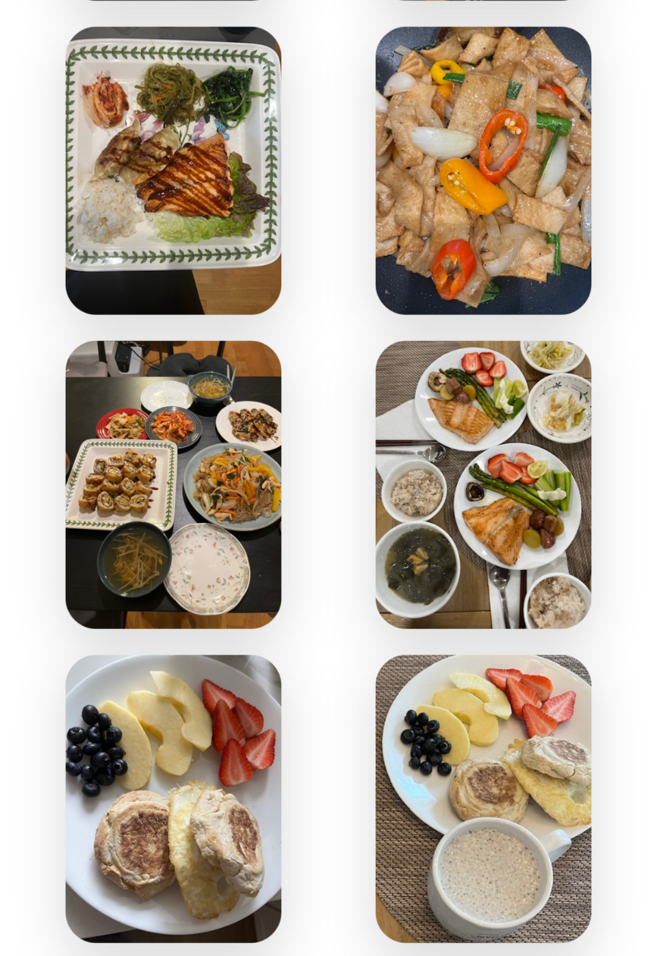산후 영양식
